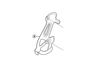 Shimano Altus innerplatta till bakväxel modell RD-M310