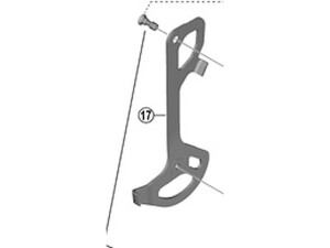 Shimano XTR innerplatta GS till bakväxel modell RD-M9250